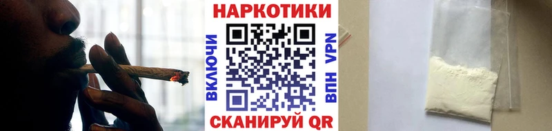 Продажа наркотиков Балашов Кокаин  Меф мяу мяу  OMG зеркало  ГАШИШ 