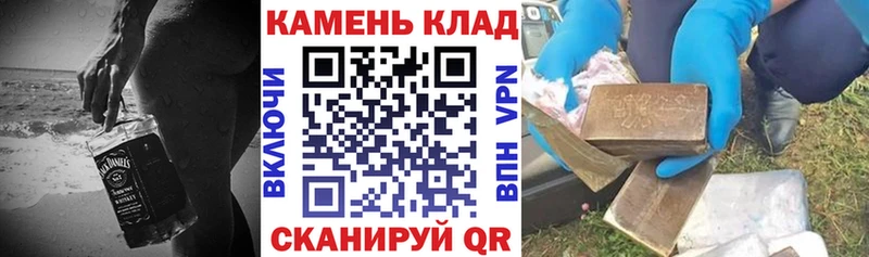 ГАШ индика сатива  Балашов 