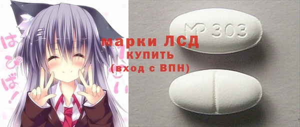 Альфа ПВП Переславль-Залесский