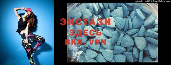Альфа ПВП Переславль-Залесский