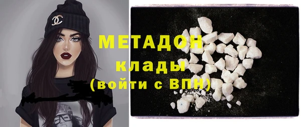 марки nbome Пестово