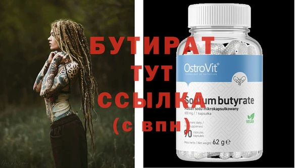 гашик Остров