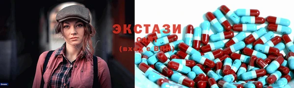 Альфа ПВП Переславль-Залесский