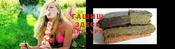 Альфа ПВП Переславль-Залесский