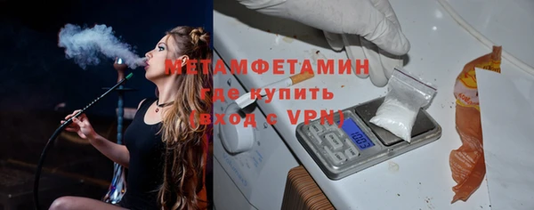 Альфа ПВП Переславль-Залесский