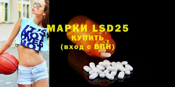 марки nbome Пестово