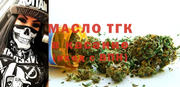 марки nbome Пестово