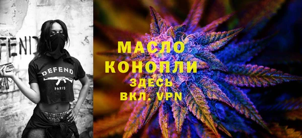 Альфа ПВП Переславль-Залесский
