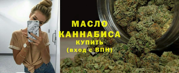 Альфа ПВП Переславль-Залесский