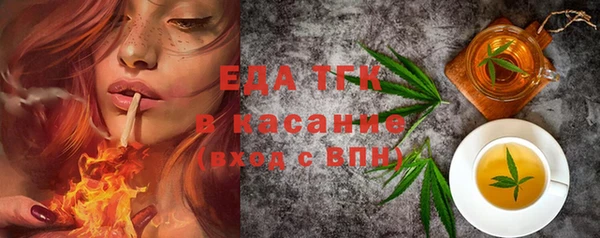 Альфа ПВП Переславль-Залесский