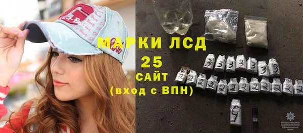 Альфа ПВП Переславль-Залесский