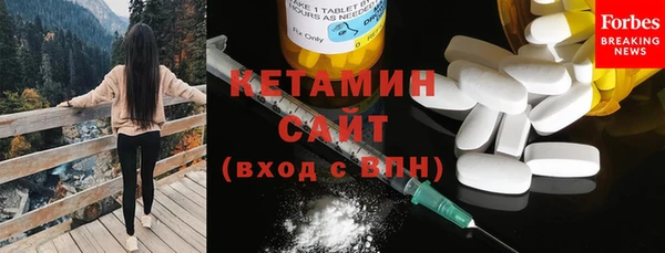 Альфа ПВП Переславль-Залесский