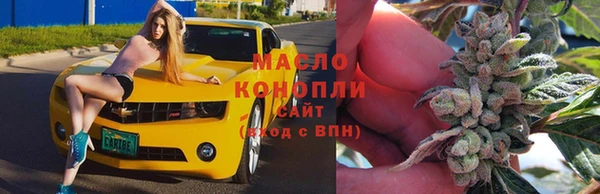 марки nbome Пестово