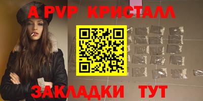 MESCALINE Донской