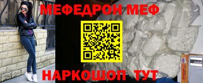 герыч Волжский