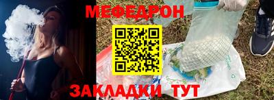 PSILOCYBIN Волгодонск