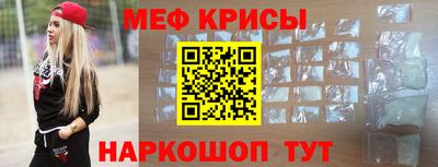 герыч Волжский