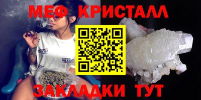 PSILOCYBIN Волгодонск