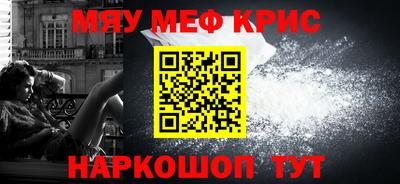прущие грибы Донецк