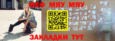 прущие грибы Донецк