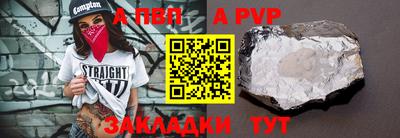 MESCALINE Донской