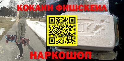 СК Дубна