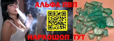СК Дубна