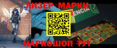 MESCALINE Донской