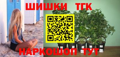 MESCALINE Донской