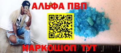 СК Дубна