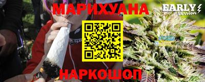 прущие грибы Донецк