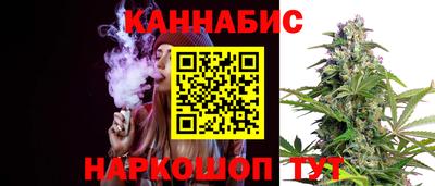 прущие грибы Донецк