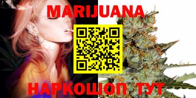 прущие грибы Донецк