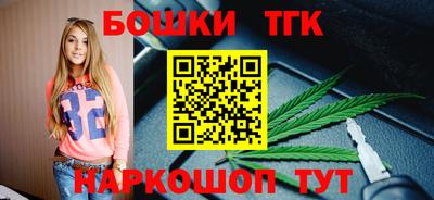 PSILOCYBIN Волгодонск