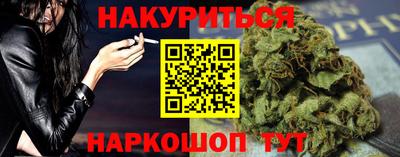 СК Дубна