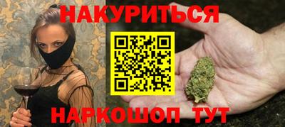 MESCALINE Донской