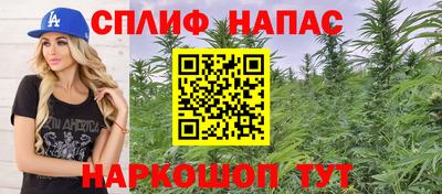 MESCALINE Донской
