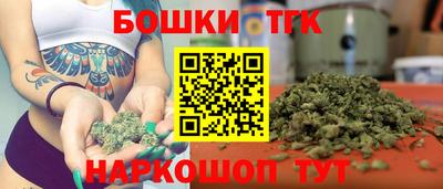 прущие грибы Донецк