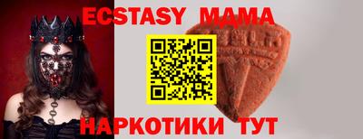 СК Дубна