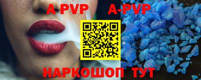 MESCALINE Донской
