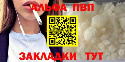 MESCALINE Донской