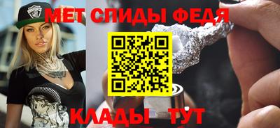 PSILOCYBIN Волгодонск