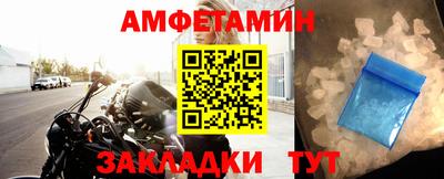 PSILOCYBIN Волгодонск