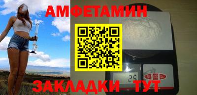 СК Дубна