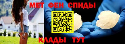 герыч Волжский