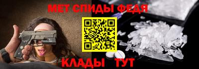MESCALINE Донской