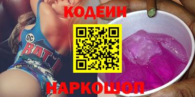 MESCALINE Донской