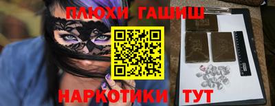 MESCALINE Донской