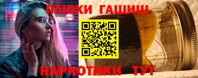 герыч Волжский