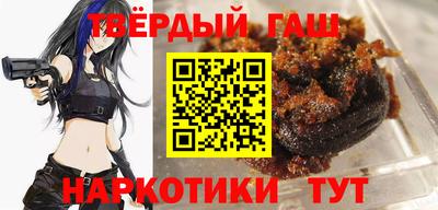 PSILOCYBIN Волгодонск